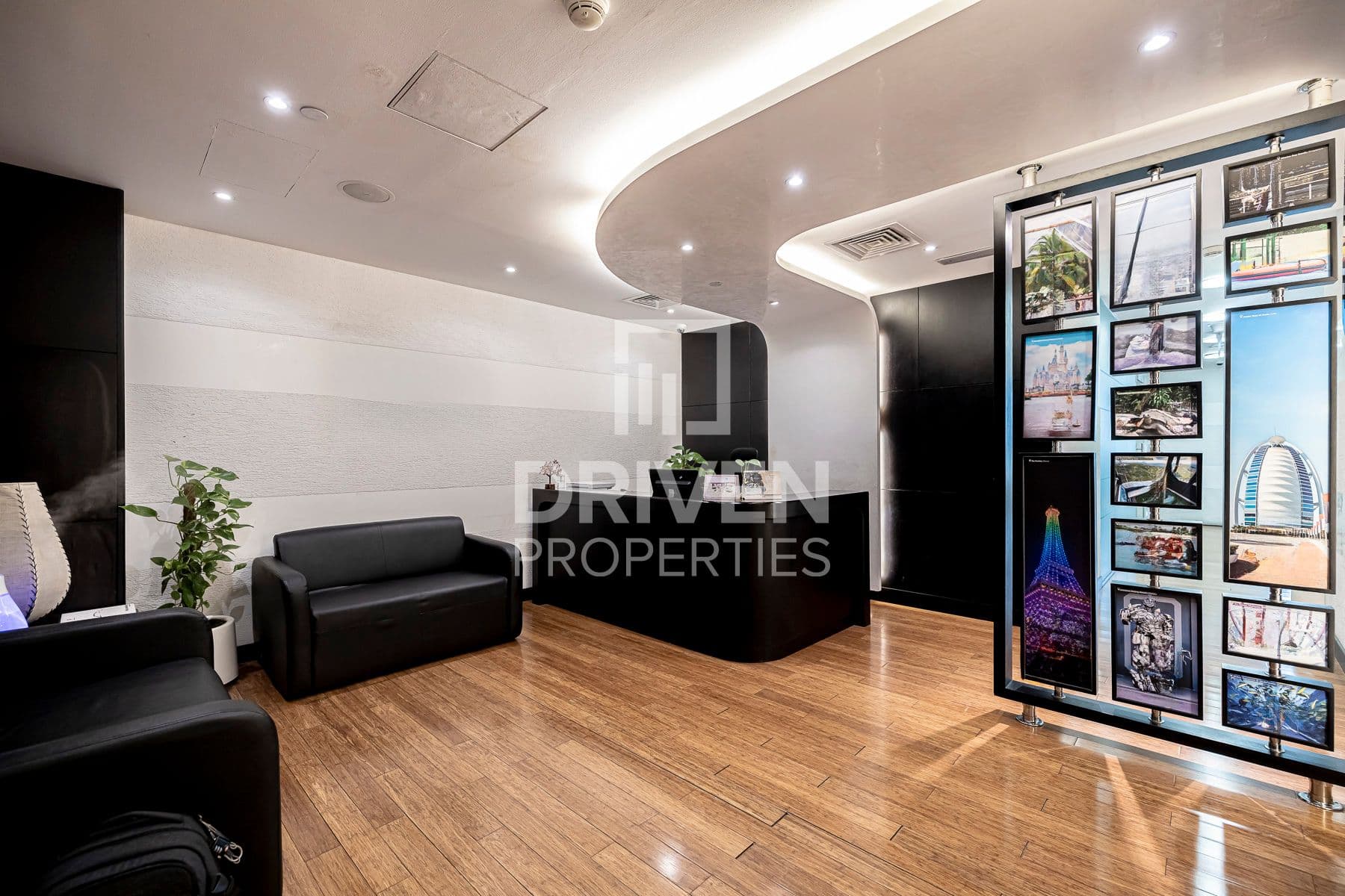 Grosvenor Business Tower