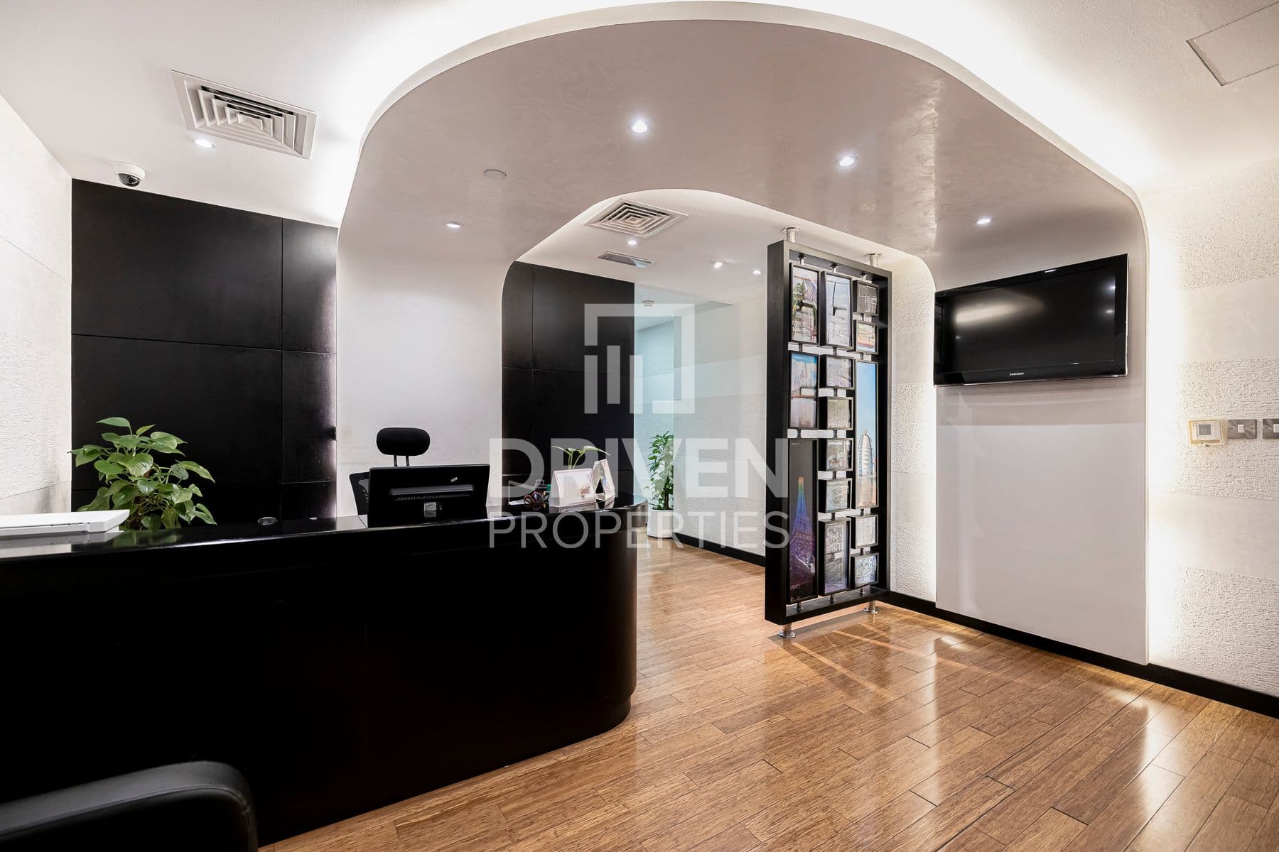 Grosvenor Business Tower