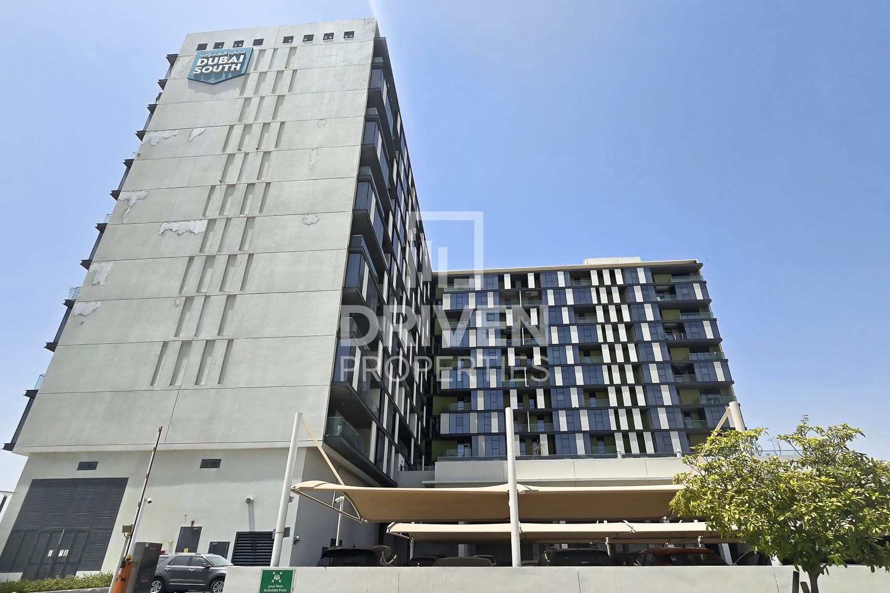 The Pulse Boulevard Apartments