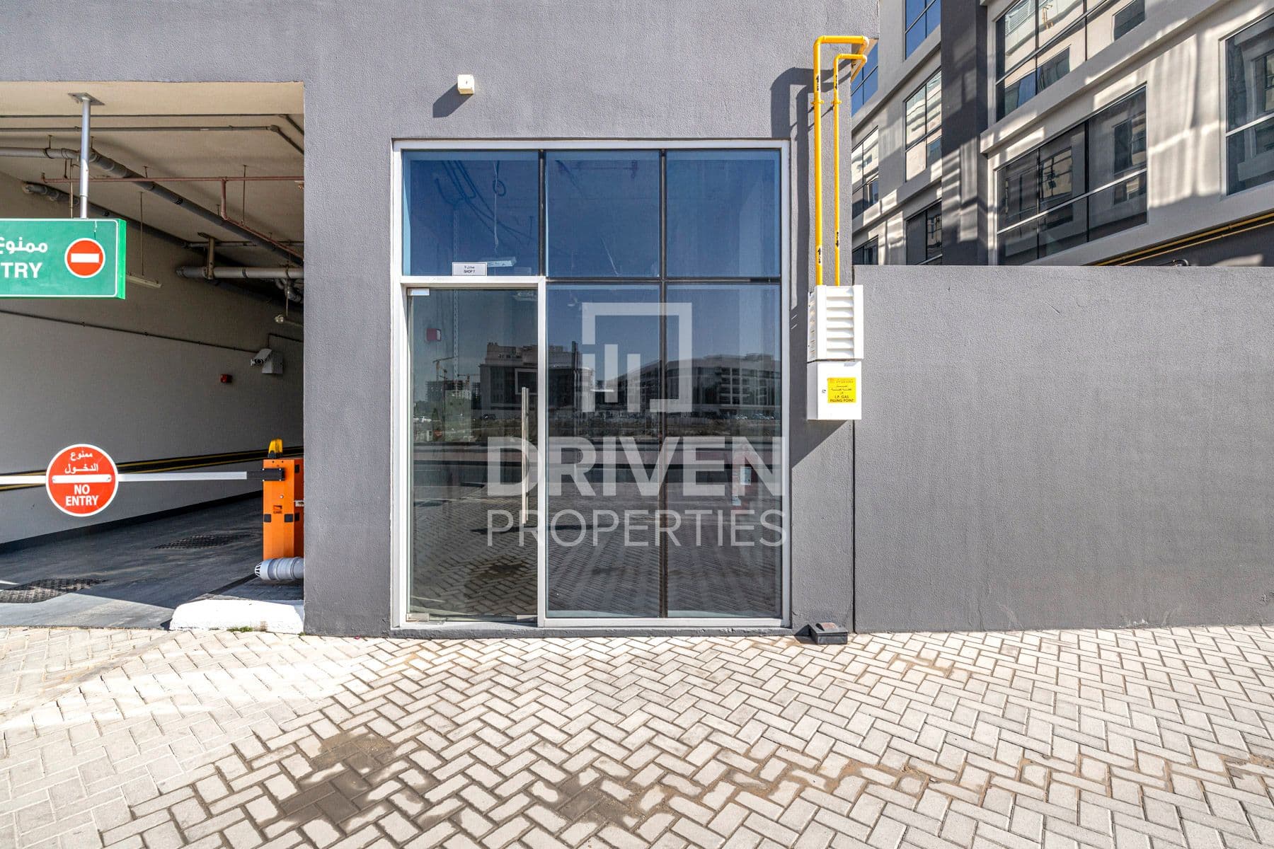 API Meydan Building B