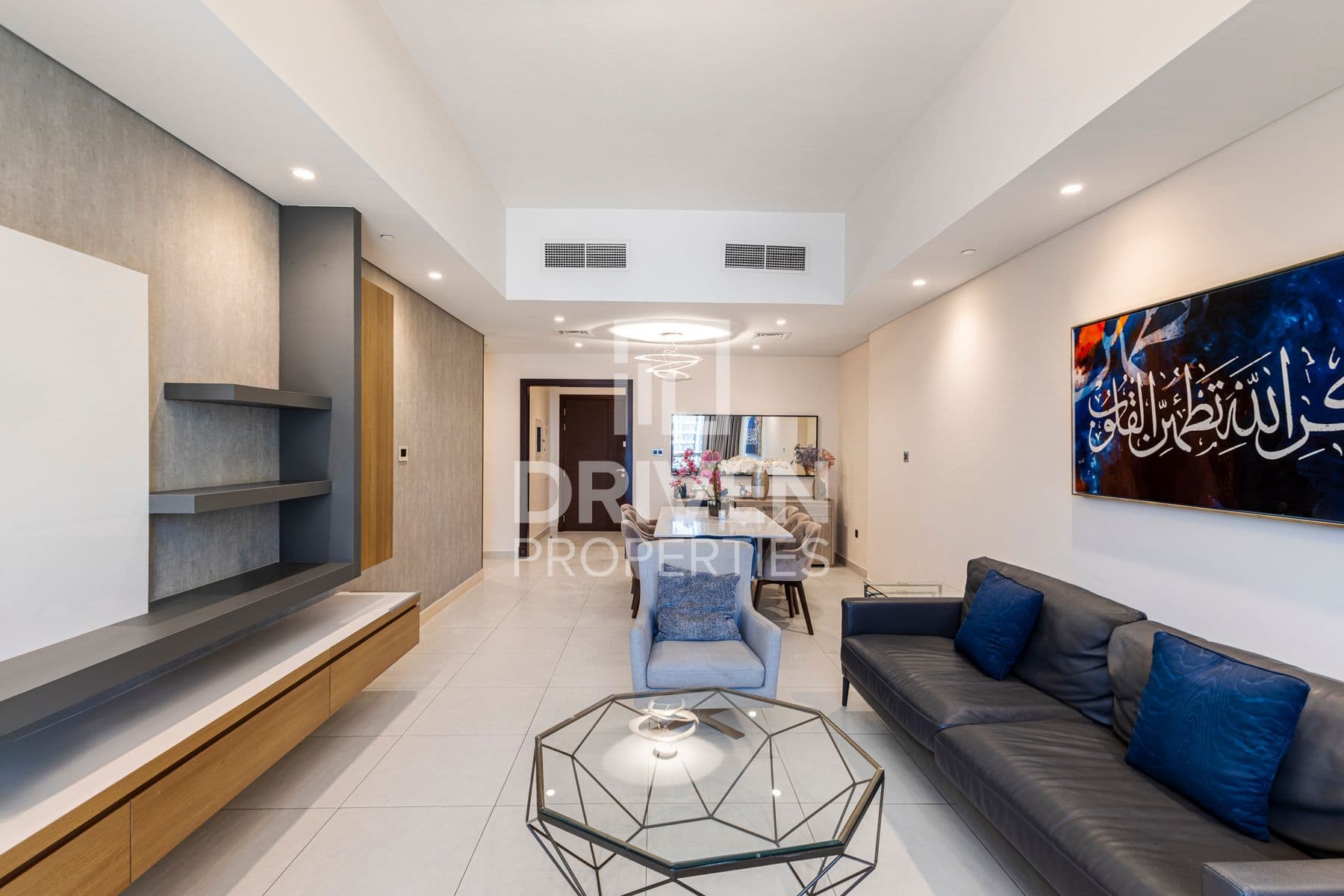 Bahwan Tower Downtown