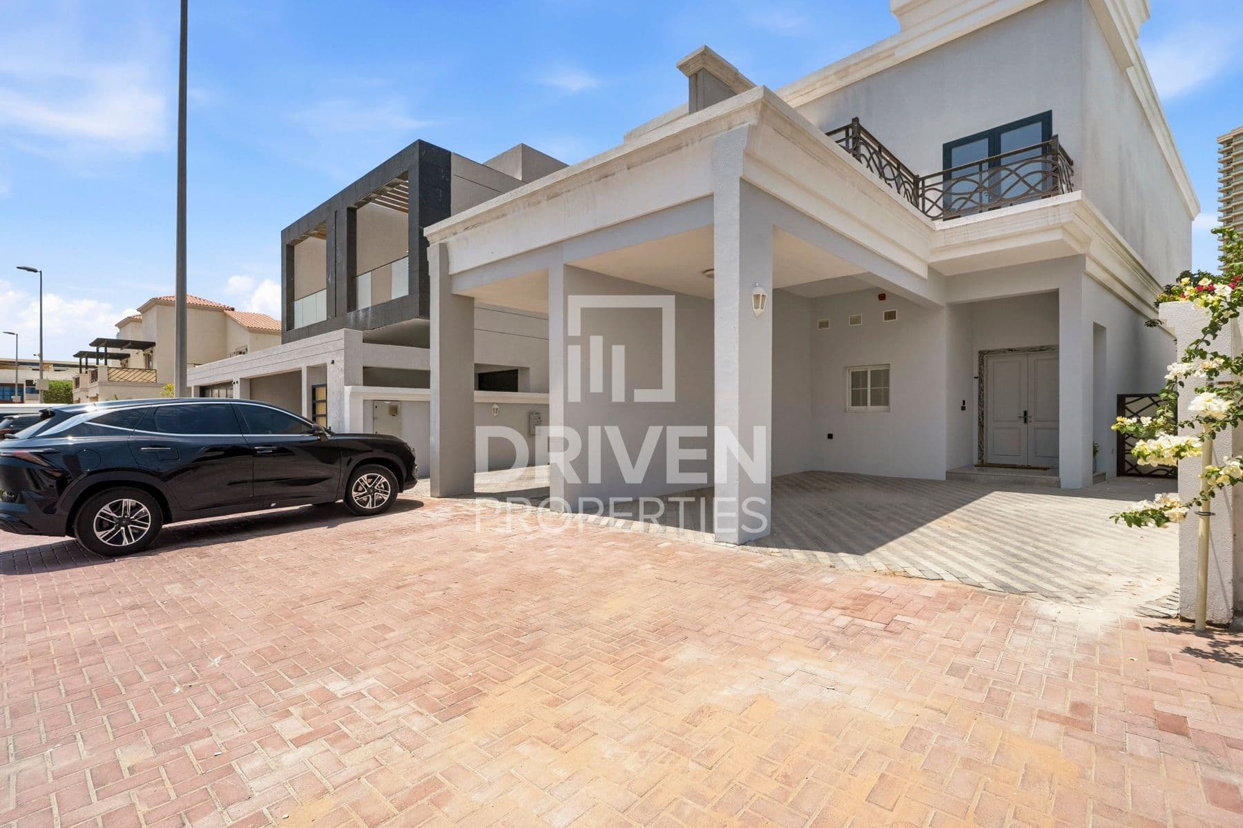 Al Maali Complex