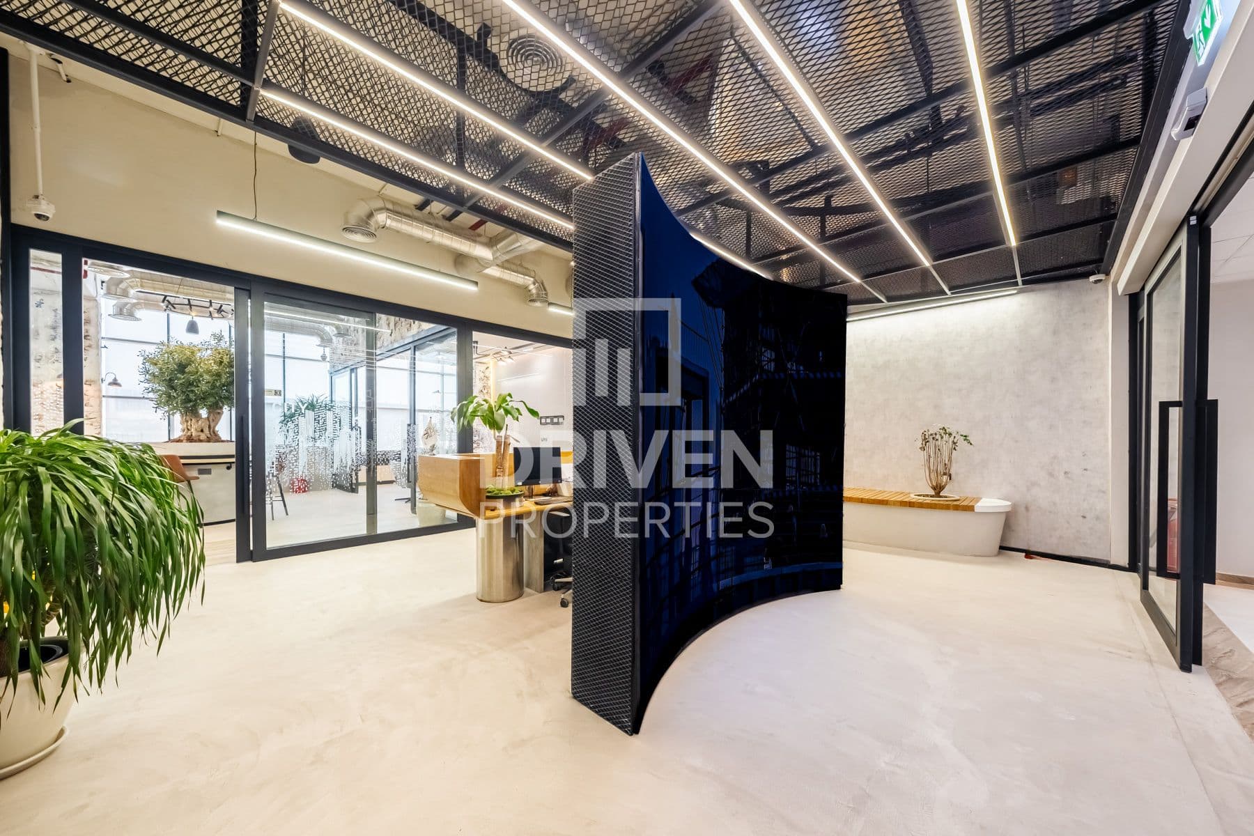 Schon Business Park