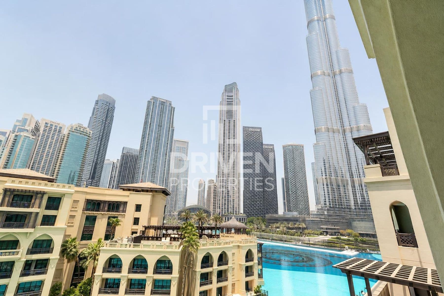 Al Bahar Residences