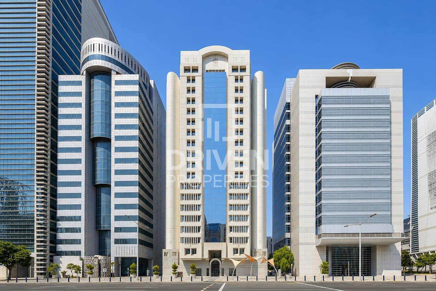 Al Danah