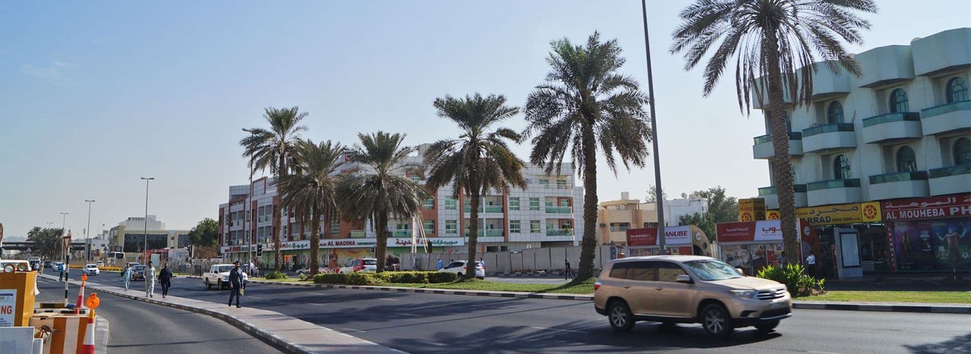 Abu Hail Dubai