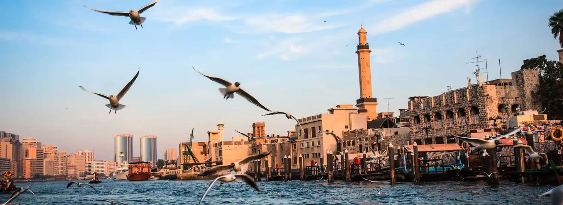 Dubai Old Town
