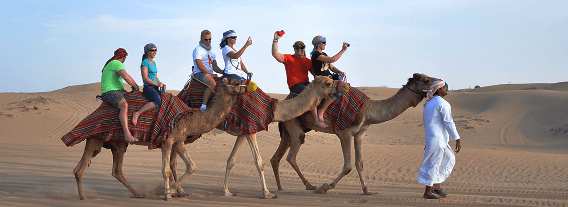 Al Aweer