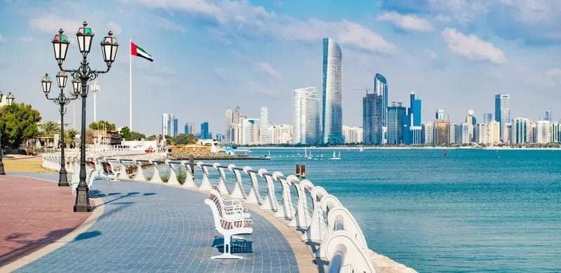 The Corniche, Abu Dhabi