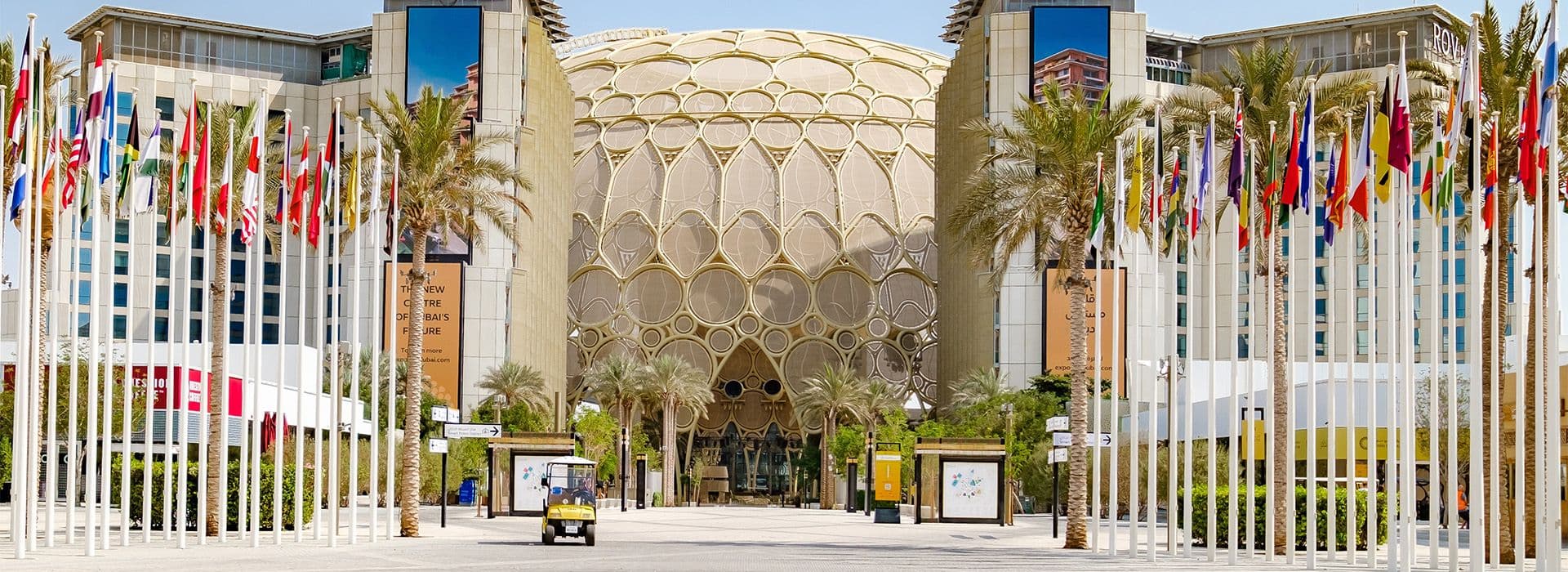 Expo City Dubai