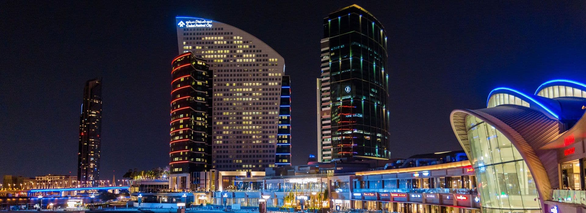 Dubai Festival City