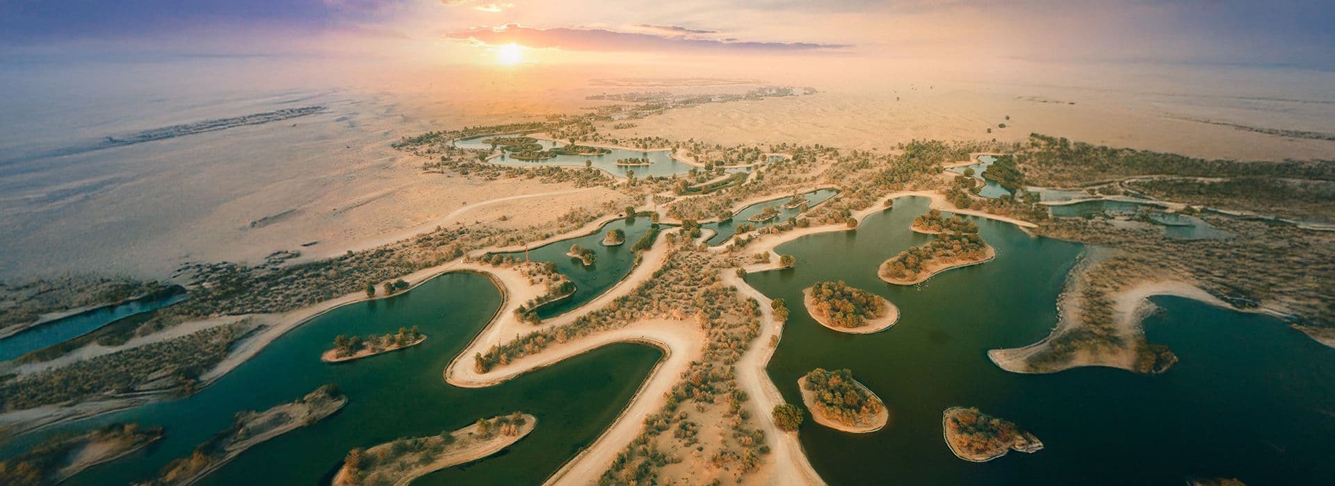 Al Qudra