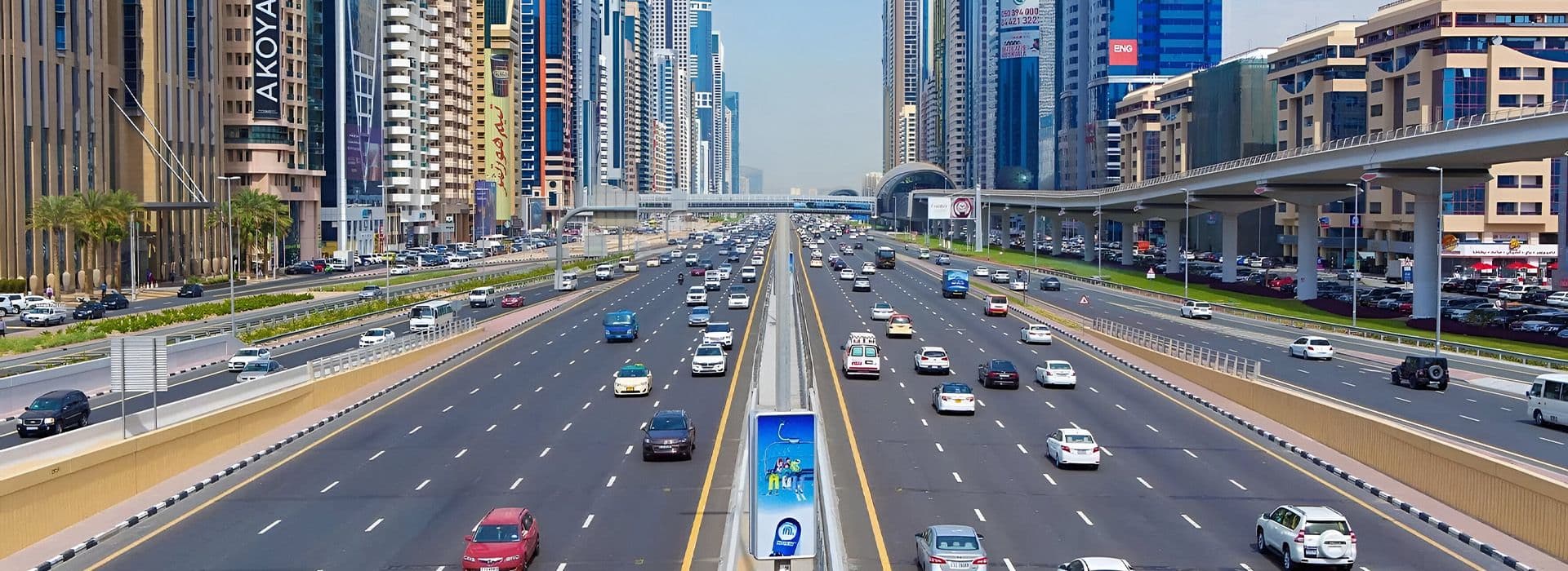 Sheikh Zayed Road, Dubai