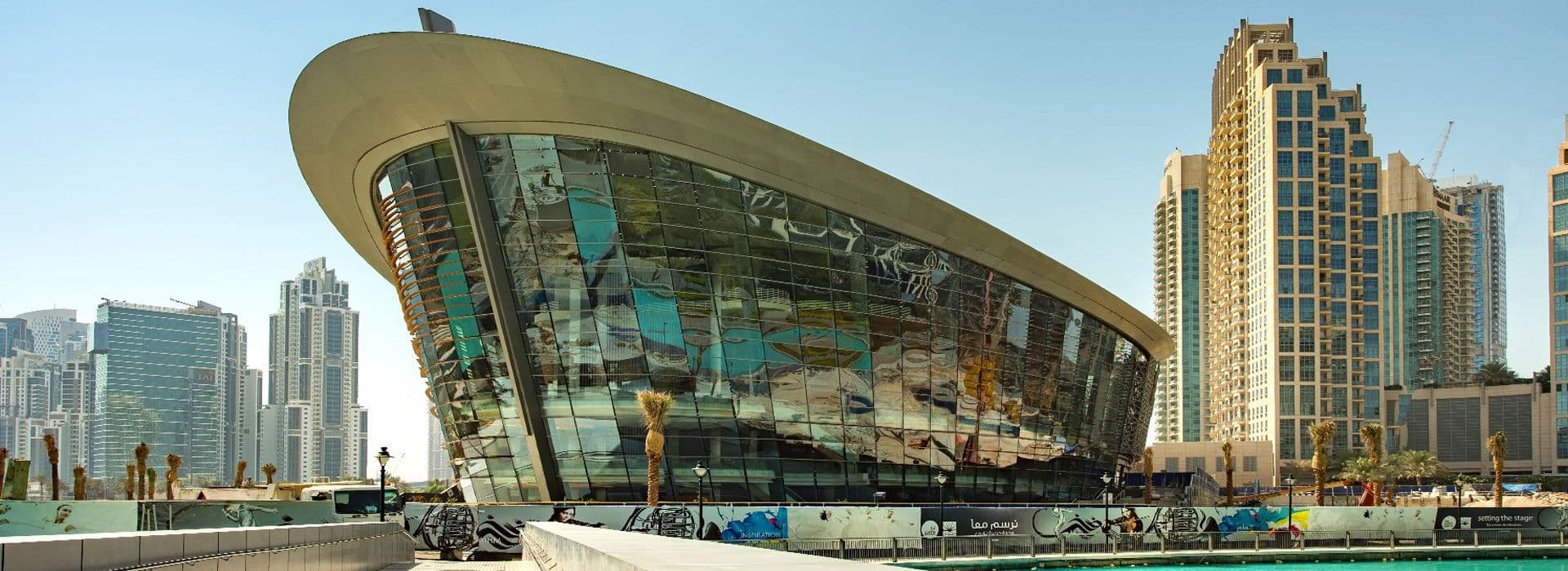Dubai Opera District Downtown
