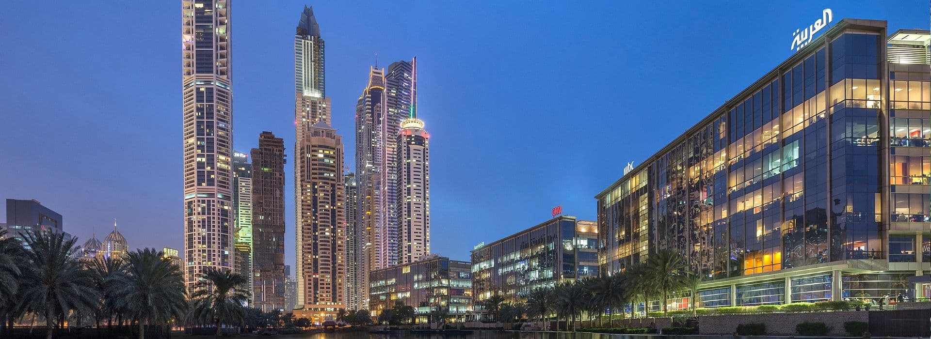 Dubai Media City